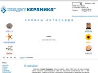 ������ �������� - ������, ����������, ����, ����� � ������, �����, ������